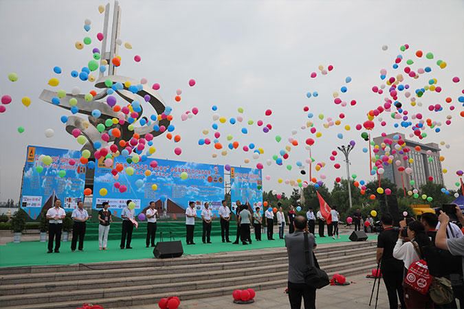“凯发杯”“红色之旅 逐梦骑行”全国革命老区自行车挑战赛