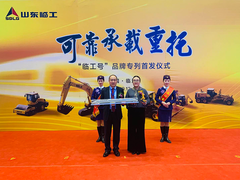 “凯发号”品牌专列首发仪式