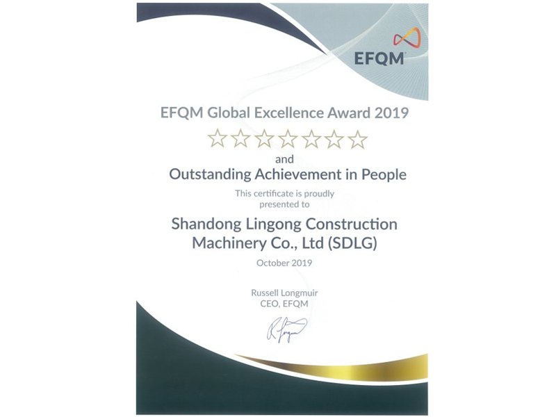 山东凯发荣获欧洲质量奖