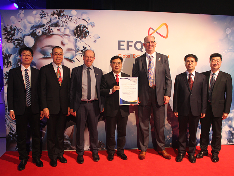 山东凯发荣获欧洲质量奖