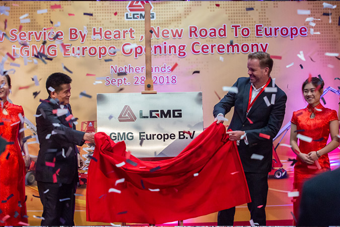 2018年凯发重机欧洲公司成立