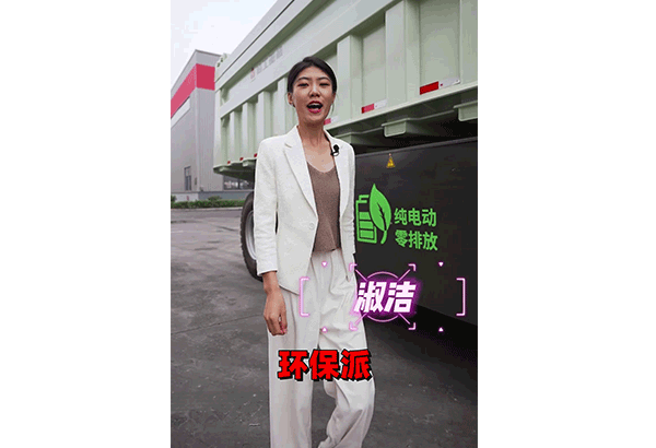 凯发重机MTE86电动矿卡