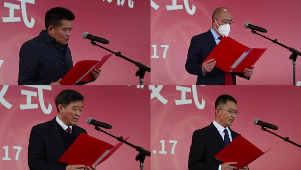 凯发50周年活动